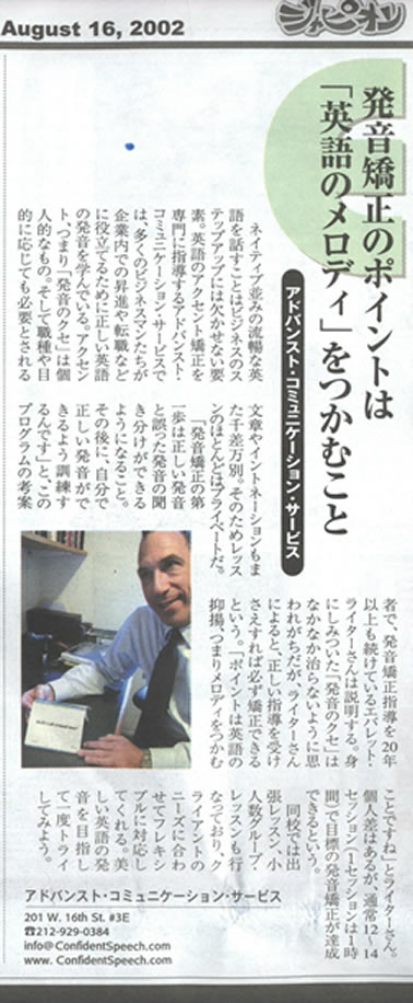 article2